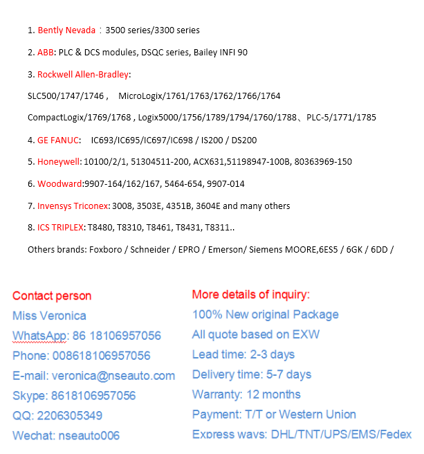 SIEMENS 6DD1607-0AA2 Germay Original