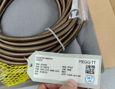 Kedatangan baru CE311 444-311-000-031