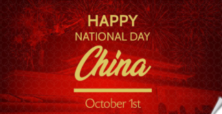 Selamat Hari Nasional Cina!