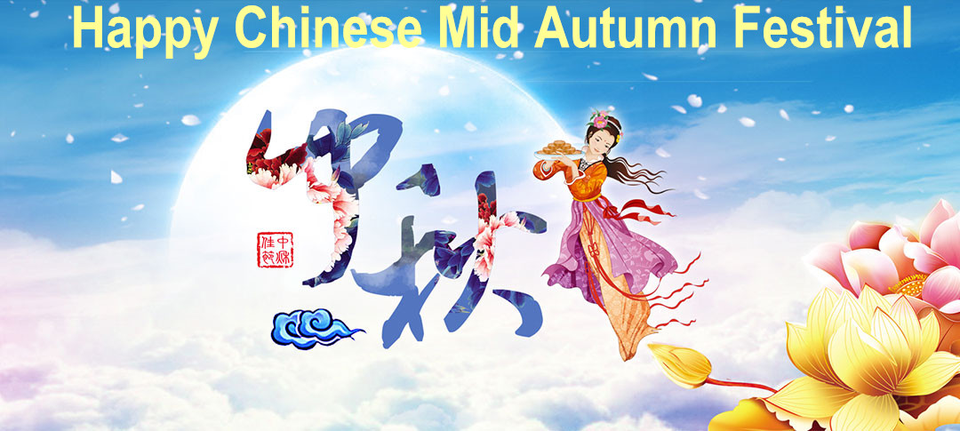 sejarah dan asal mula festival pertengahan musim gugur Cina
